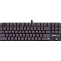 Defender Mechanoid GK-581