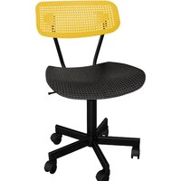 Sheffilton SHT-ST85/S121М (желтый/черный/черный муар)