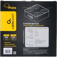 Cablexpert PLT-4-C2U2-W-3 Image #7