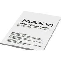 Maxvi SB-01 (красный) Image #15