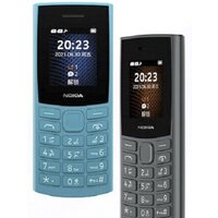 Nokia 105 (2023) Dual SIM TA-1557 (бирюзовый) Image #4