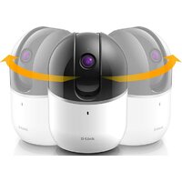 D-Link DCS-8515LH Image #4