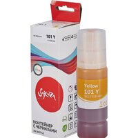 Sakura Printing SIC13T03V44A (аналог Epson 101 Y) Image #3