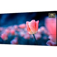 Dahua LS550KDM-UF