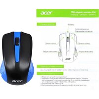 Acer OMW011 Image #8