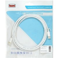 Buro BHP MDPP-2 Image #4