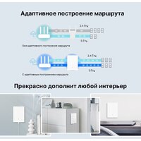 TP-Link Archer Air E5 AX3000 Image #9