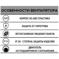 ERA D100 Wave 100C Image #7