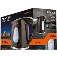 CENTEK CT-0041 India Image #4