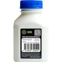 CACTUS CS-THPCWHUM-25