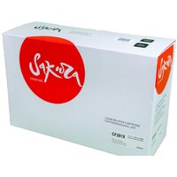 Sakura Printing SACF281X Image #2