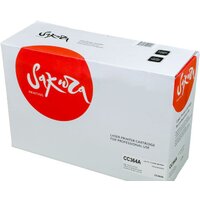 Sakura Printing SACC364A Image #2