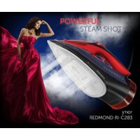 Redmond (Редмонд) RI-C283 Image #2