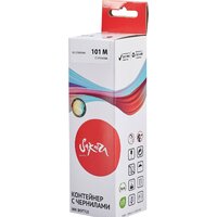 Sakura Printing SIC13T03V34A (аналог Epson 101 M)