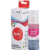 Sakura Printing SIC13T03V34A (аналог Epson 101 M) Image #3