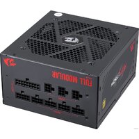 Redragon RGPS-750W 70488 Image #3