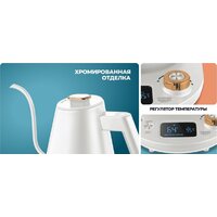 CENTEK CT-1005 (белый) Image #7