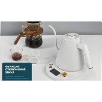 CENTEK CT-1005 (белый) Image #6