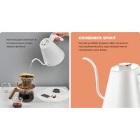 CENTEK CT-1005 (белый) Image #4