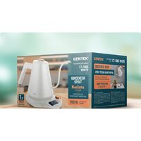 CENTEK CT-1005 (белый) Image #9