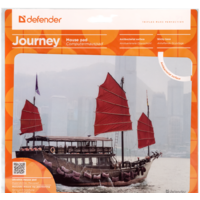 Defender Journey Image #7