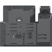 Grandstream GXV3450 Image #7