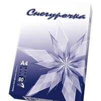 Снегурочка A4 (80 г/м2)