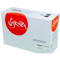 Sakura Printing SACF281A Image #2