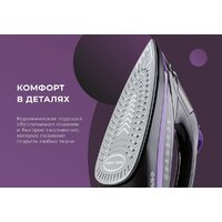 Endever Delta-230 Image #12