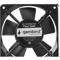 Gembird AC12025B22H
