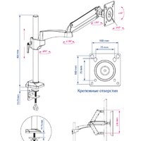 Kromax OFFICE-11 (черный) Image #4