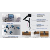 Kromax OFFICE-11 (черный) Image #3