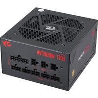 Redragon RGPS-850W 70489 Image #4