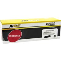 Hi-Black HB-CB543A/CE323A (аналог HP CB543A, CE323A)