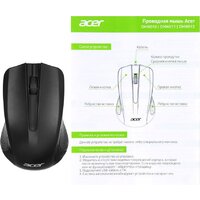 Acer OMW010 Image #8