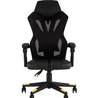 TopChairs Айронхайд GMP-010 (желтый) Image #2