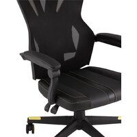 TopChairs Айронхайд GMP-010 (желтый) Image #7