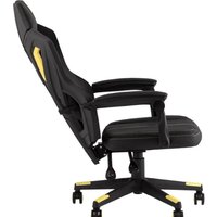 TopChairs Айронхайд GMP-010 (желтый) Image #4