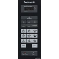 Panasonic NN-ST342WZPE Image #3