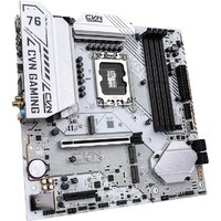 Colorful CVN B760M-Plus Frozen WiFi D5 V20 Image #2