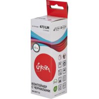 Sakura Printing SIC13T67364A (аналог Epson 673 LM)