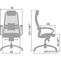 Metta Samurai S-1.04 (бежевый) Image #5