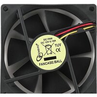 Gembird FANCASE/BALL-3100