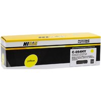 Hi-Black HB-054HY (аналог Canon 054H Yellow)