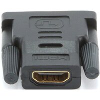 Cablexpert A-HDMI-DVI-2 Image #3