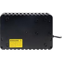 SmartWatt UPS Safe 800 Image #3