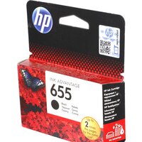HP 655 (CZ109AE) Image #2