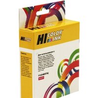 Hi-Black HB-C4837A (аналог HP C4837A)