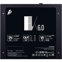 1stPlayer FK 600W PS-600FK Image #8