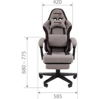 CHAIRMAN CH27 (ткань, серый/черный) Image #8